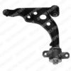 FIAT 13O8759O8O Track Control Arm